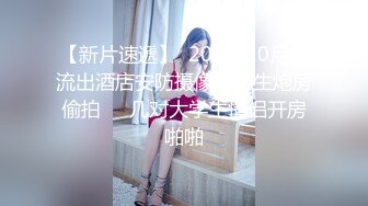  游客搞熟女技师，按摩师摸摸搞搞，扒下内裤吸奶扣穴，扶着按摩床后入，胖哥搞舒服了