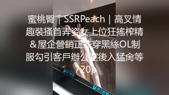 天美传媒TMG020纵欲小姑给我难以置信的快乐-莉莉