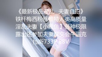 少妇偷情