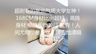 26果果的奶子没救了，后入都晃不起来