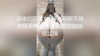 为了拯救沉迷游戏的老公 黑丝丰臀淫妻找隔壁老王家中老公面前做爱