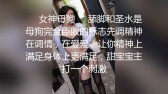 【推油少年】良家人妻最喜欢的活动，老公孩子不在家，下午去享受异性按摩，一线天美穴，湿漉漉被插入 (1)