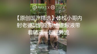 《硬核重磅✅泄密》万人求档OF黑白通吃极品媚黑气质御姐【我是Z】私拍全套，车震野战露出