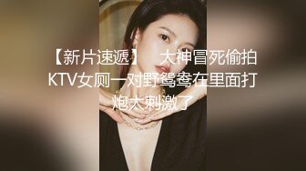 女神 芝芝 性感黑色服飾搭配性感魅惑黑絲??芳容麗質更妖嬈