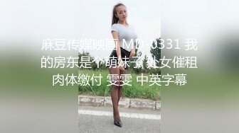 后入接电话合集精选