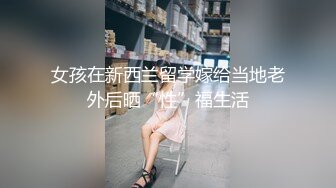 这样的大奶母狗喜欢吗