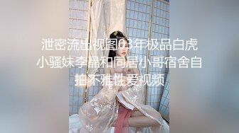 清纯兼职小妹  带宠物一起过来  蜷缩身体69互舔 按着双手骑脸插嘴  接连操两炮  搞完还给按摩一下