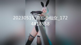 星空传媒 XKG-105 平面美女模特沦为女优的过程