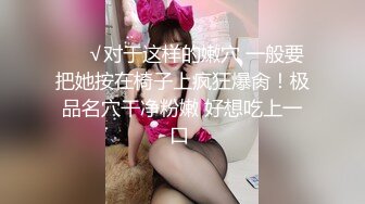 卖萌小美眉厕所自拍