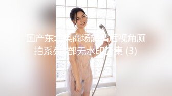 极品尤物美少女！甜美乖巧超棒身材！白嫩美乳粉嫩小穴，情趣睡衣露出奶子，翘起圆润美臀掰穴