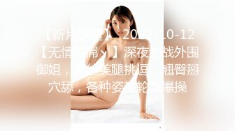 CB站极品少妇Yoori_合集【41V 】 (37)