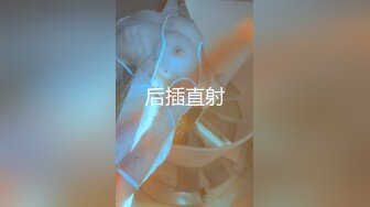 【下集】韩国金主玩弟弟