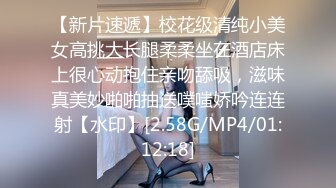 极度诱惑新人气质美女小姐姐，全裸摆弄姿势展示身材，对着镜头揉穴，掰穴假屌插入骑乘，双指猛扣高潮出白浆