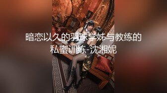 【母女俩勾搭KTV服务员双飞】巨乳户外主播苍老师母女俩勾搭KTV服务员双飞操完老逼干嫩鲍