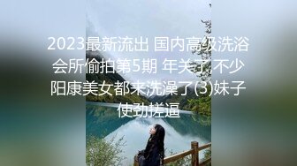 【洛瑶】 (24)