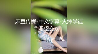 黑丝巨乳美女 身材丰腴 无毛鲍鱼粉嫩 菊花塞着肛塞 被大肉棒无套爆菊花 操肥穴一开一合 大奶哗哗