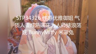 【新片速遞】 女神最爱吃大棒棒，无一列外❤️眼镜骚表妹吃得更是如痴如醉，内射灌满樱桃嘴嘴❤️吃饱饱心花怒放！！