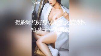 天津约的小妹妹