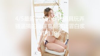 经典漫改之和巨乳学生妹深田咏美不小心合体知道怀孕都不能分开的日常性活 MIMK-074