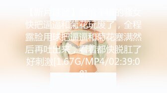 【家庭摄像头】真实光头父亲和回娘家的女儿乱伦 和老婆操6V (2)