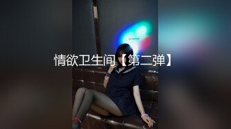 大學校花美乳女友.一大早就想找我打砲