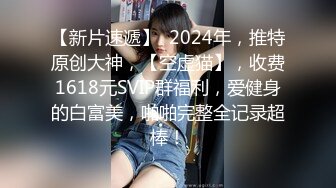 【新速片遞】  【AI换脸视频】国民妹妹 IU [李智恩] 采萝卜的兔女郎