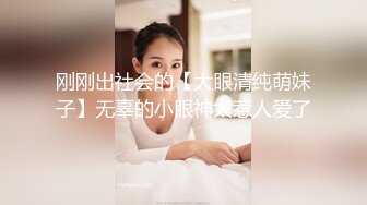  长发卡哇伊妹子，打飞机交，逼逼里面还塞了一根道具，洗澡展示好身材