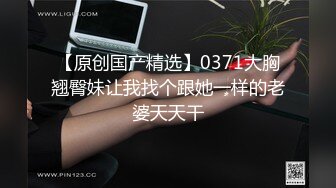 小波多 性感暗红厨娘装扮搭配性感诱人白色丝袜 身姿凹凸别致动人