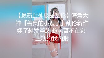 美女大学生兼职模特才艺面试