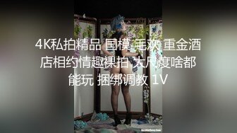  我有一台拖拉机_短裙妹子很可爱，手指扣弄舔逼舔爽了，69互舔抱着猛操