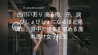 卫生间暗摄像头 偷拍长发美女洗澡前先尿尿