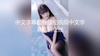 小雪儿声音太温柔 大屌无情无套插入