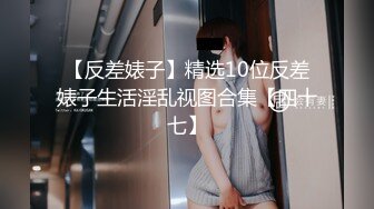 STP24038 大波浪极品颜值蛇纹身小姐姐  乳晕很大白嫩奶子  搔首弄姿热舞扭动  掰开骚穴特写  揉捏奶