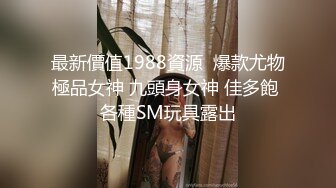 (果凍傳媒)(gdcm-054)(20230811)饑渴的媽媽 上集-張群