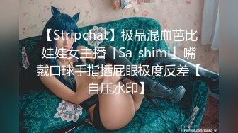 Mini传媒.MINI004.小月.爆操后妈.与后妈不可告人的交易.骚气十足的性感身材后妈淫乱骚贱