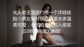 已婚少妇的销魂叫声