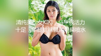 【新片速遞】 《硬核✅极品网红》万人追踪Onlyfans巨乳撸铁健身女神bund不雅自拍199部第1弹开肛潮喷露出紫薇3P淫荡至极