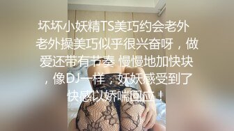 八块腹肌-正装4人行