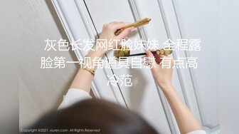 【新片速遞】  专业盗站流出商场女厕正面全景偷拍❤️美女尿尿有几个颜值不错的妹子逼毛性感