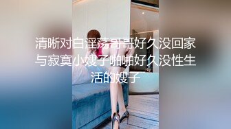 小萝莉束缚强制性爱 校花级小妹妹超可爱白丝精致小仙女，掰开美腿爆操白虎小穴！粉嫩至极！