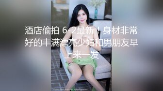 自己满足不了老婆，只能眼睁睁看着老婆被别人操，都被海友干喷水了