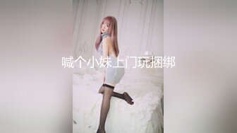 【火爆推荐❤️超魅性爱】七彩女神『月光女神』金发小美女