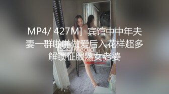 情景巨作巨乳女警系列 叫聲淫蕩銷魂