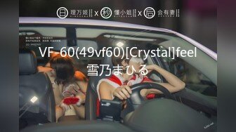 91Porn大神西门庆在91剧情拍摄104部合集(女主角真的是人间尤物)