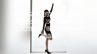 极品推荐演员替身网红沈樵绝版剧情片-勾引日军中尉的女人演技不輸那些学院派