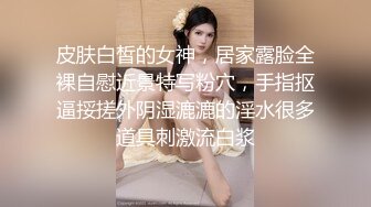 OSTP250 台灣SWAG 淫色微电影我的机器女友男朋友请射进来小沐不会怀孕