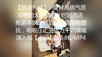 【极品❤️女硕士】鹤酱✿ 黑丝高跟华伦天奴御姐的诱惑 美妙触感丝足调教 蜜臀紧致白虎榨汁 上头激射黑丝美足