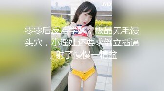 【AI换脸视频】杨幂 与黑人一起赏菊弄菊