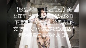 ❤️偷情小娇妻❤️性感尤物小骚货出轨偷情 对镜自拍彻底的展示她淫贱的样子，优雅的外表其实天生就是淫荡下贱的骚婊子