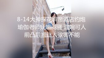 最新柚木同期鼻祖网红美少女▌铃木美咲 ▌JK少女黑丝足交 精湛技术肉极致享受 异样刺激爆射浓稠精液 36P1V